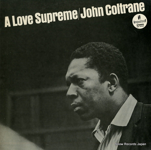 COLTRANE, JOHN a love supreme SR3006
