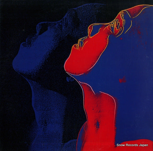 TANIMURA, SHINJI the lion and the roses R28C-1515