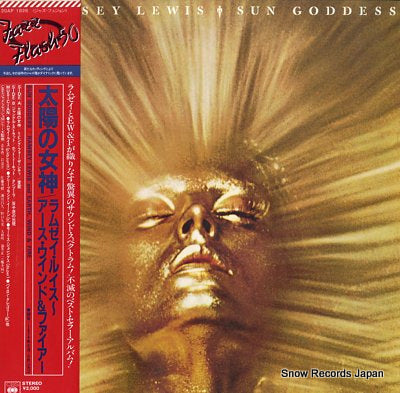 LEWIS, RAMSEY sun goddess 20AP1826