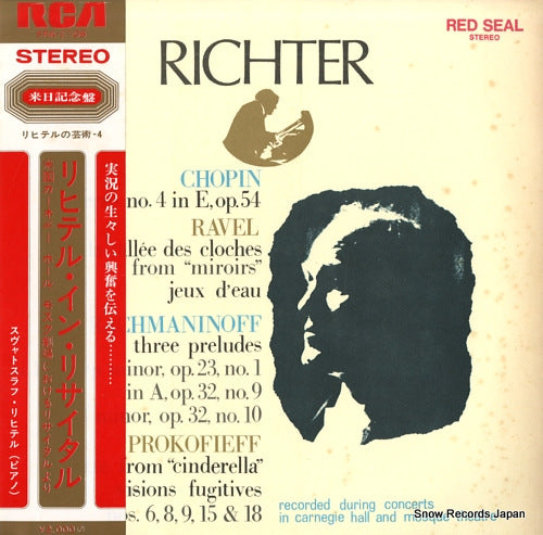 RICHTER, SVJATOSLAV richter in recital SRA-2708