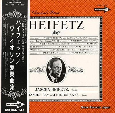 HEIFETZ, JASCHA heifetz plays MCA-1013