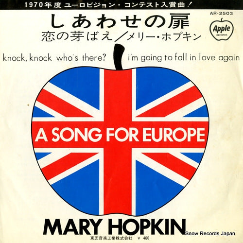HOPKIN, MARY knock, knock who's there AR-2503