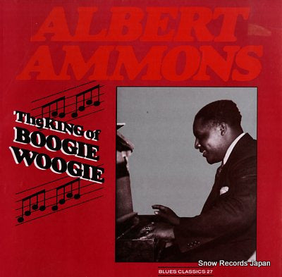 AMMONS, ALBERT the king of boogie woogie BC27