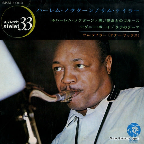 TAYLOR, SAM harlem nocturne SKM-1080