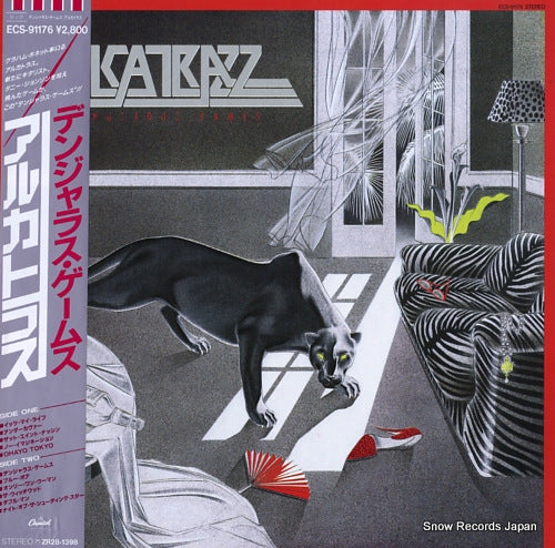 ALCATRAZZ dangerous games ECS-91176