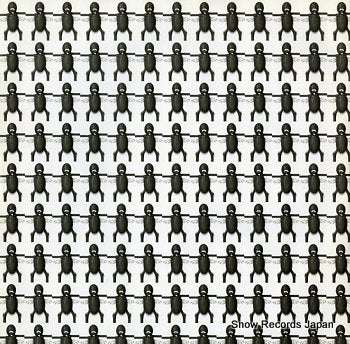 UNKLE eye for an eye 12ISZ826