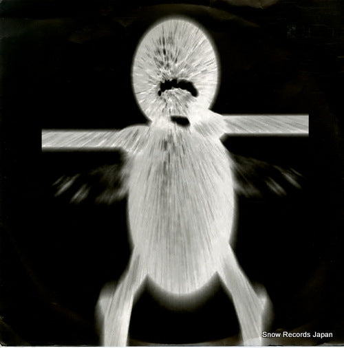 UNKLE eye for an eye 12ISW826 / 980923-4