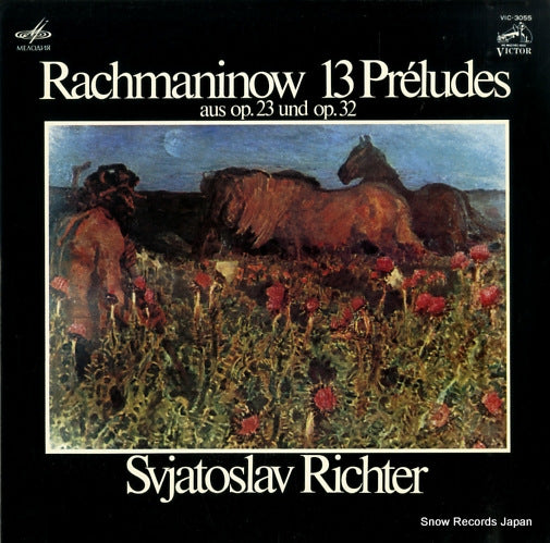 RICHTER, SVIATOSLAV rachmaninow; 13 preludes aus op.23 und op.32 VIC-3055