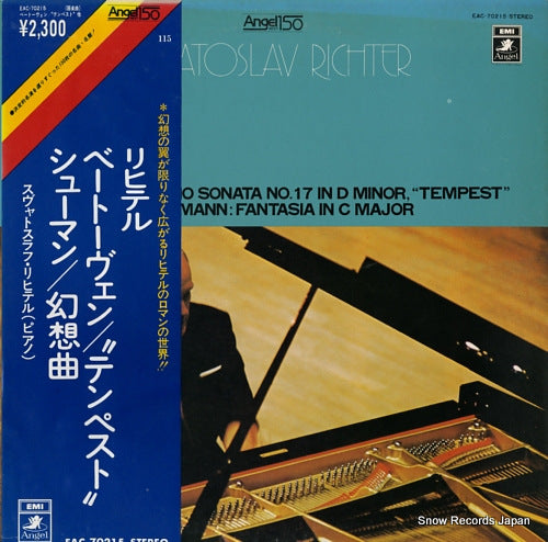 RICHTER, SVIATOSLAV beethoven; piano sonata no.17 "tempest" EAC-70215