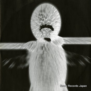 UNKLE eye for an eye 12ISX826