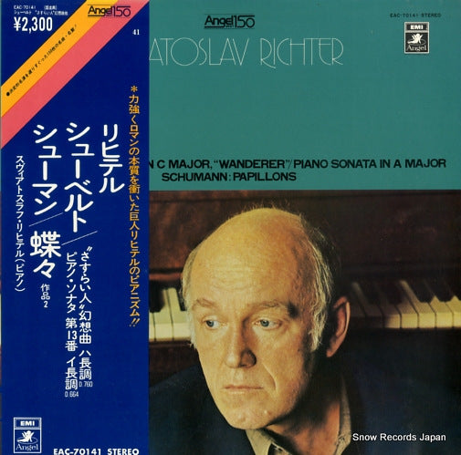 RICHTER, SVIATOSLAV schubert; fantasia "wanderer", piano sonata EAC-70141