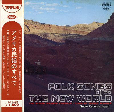 WAGNER, ROGER folk songs of the new world CA-7630