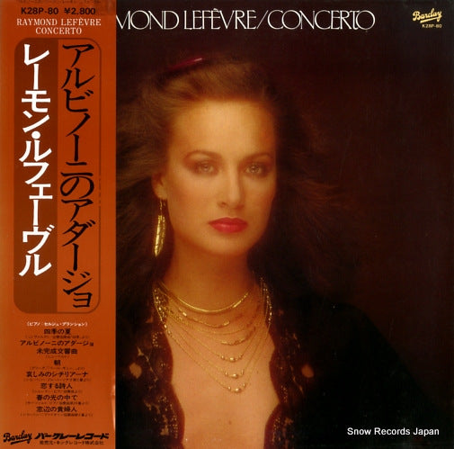 LEFEVRE, RAYMOND concerto K28P-80