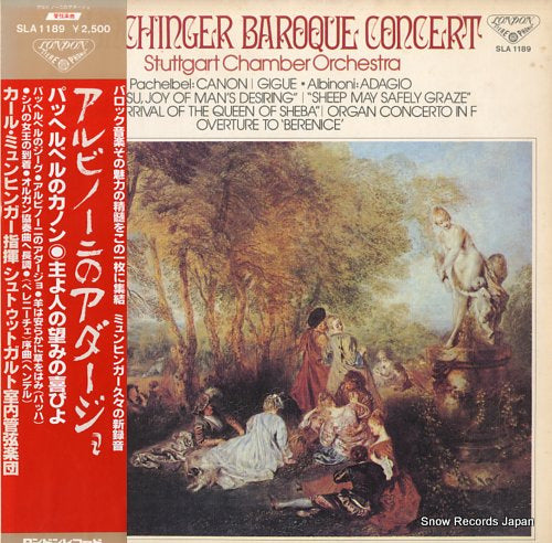 MUNCHINGER, KARL munchinger baroque concert SLA1189