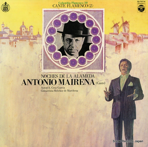 MAIRENA, ANTONIO noches de la alameda ZQ-7027-H