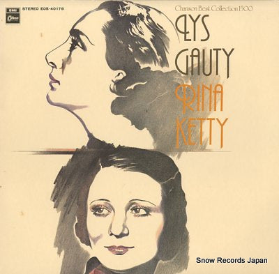 GAUTY, LYS lys gauty et rina ketty EOS-40178