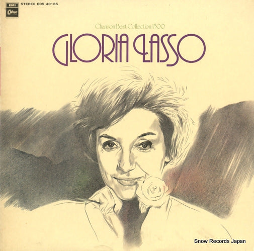 LASSO, GLORIA gloria rasso EOS-40185