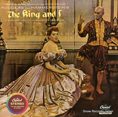 KER, DEBORAH, AND YUL BRYNNER the king and i CSP-1002