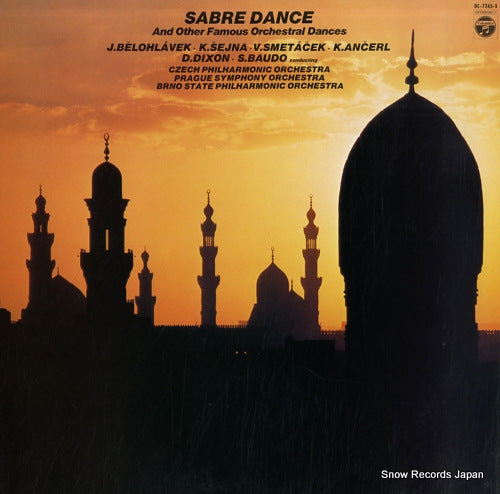V/A sabre dance OC-7265-S