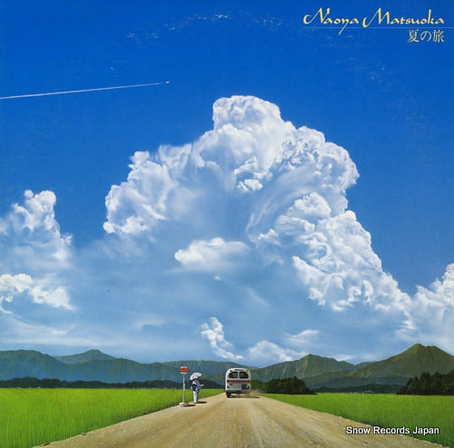 MATSUOKA, NAOYA natsu no tabi M-12517