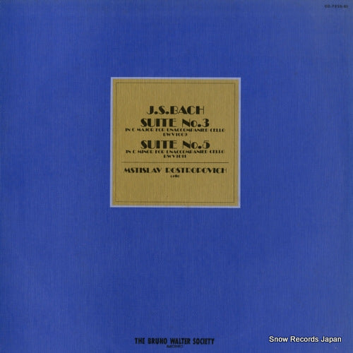 ROSTROPOVICH, MSTISLAV bach; suite no.3 / no.5 OZ-7528-BS