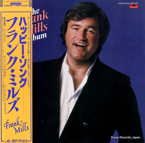 MILLS, FRANK the frank mills album 28MM0011