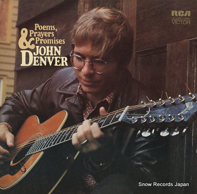 DENVER, JOHN poems, prayers and promises LSP-4499