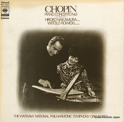 NAKAMURA, HIROKO chopin; piano concerto no.1 SONC16016-J