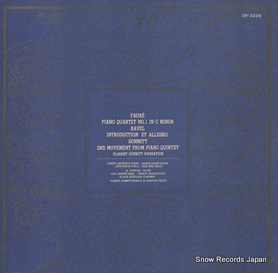 CASADESUS, ROBERT faure; piano quartet no.1 in c minor GR-2226