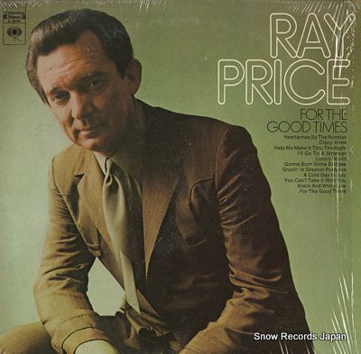 PRICE, RAY for the good times C30106