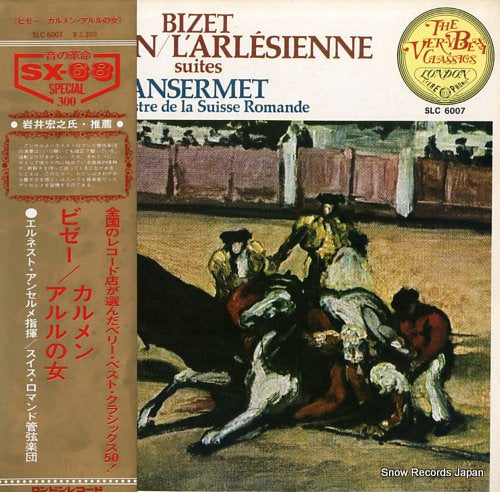 ANSERMET, ERNEST bizet; carmen suite / l'arlesienne suite SLC6007