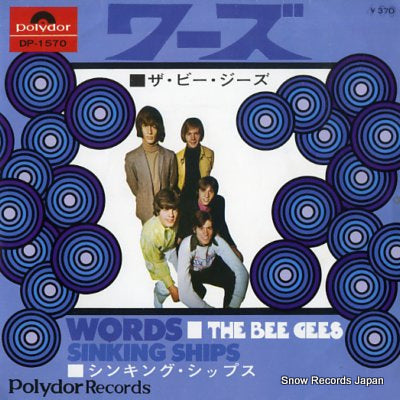 BEE GEES, THE words DP-1570