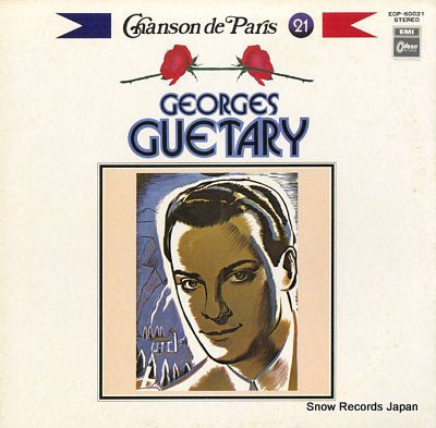 GUETARY, GEORGES chanson de paris 21 / georges guetary EOP-60021