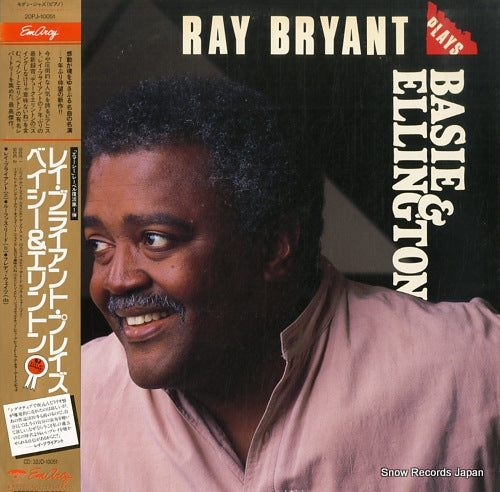 BRYANT, RAY plays basie & ellington 20PJ-10051