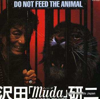 SAWADA, KENJI muda RT07-2339