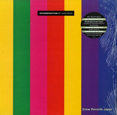 PET SHOP BOYS introspective E1-90868