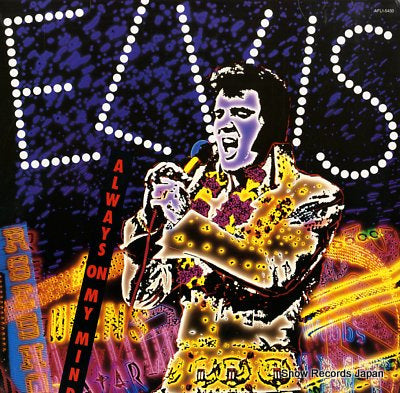 PRESLEY, ELVIS always on my mind AFL1-5430