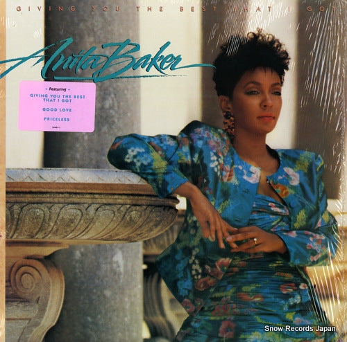 BAKER, ANITA giving you the best that i got 60827-1