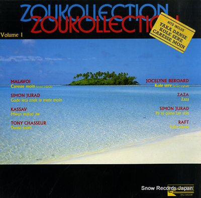 V/A zoukollection volume 1 87004