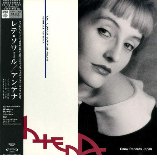 ANTENA, ISABELLE on a warm summer night VIL-28117