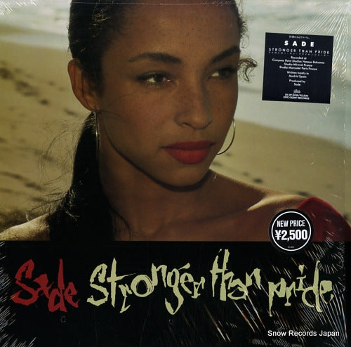 SADE stronger than pride 25.3P-5015