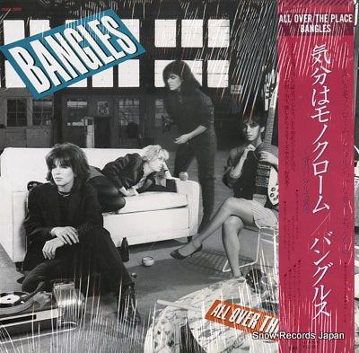 BANGLES all over the place 28AP2905