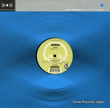 V/A pull out UR12-055