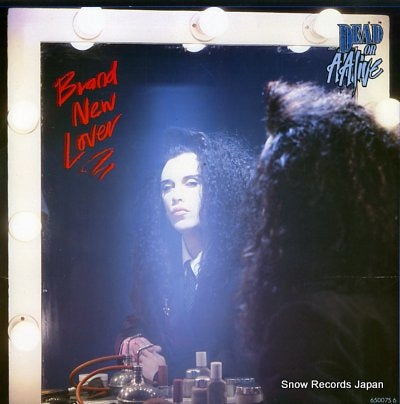 DEAD OR ALIVE brand new lover 6500756