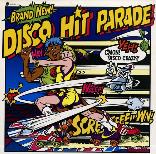 V/A brand new! disco hit parade UPS-260-1-V