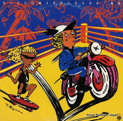 V/A disco hit parade '80 UPS-265-6-V