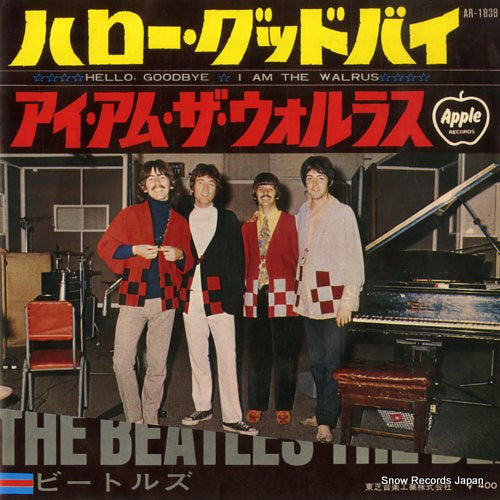 BEATLES, THE hello goodbye AR-1838