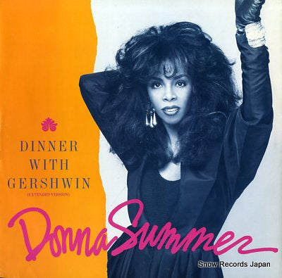 SUMMER, DONNA dinner with gershwin U8237T