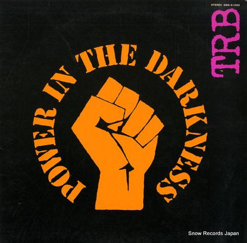 ROBINSON, TOM, BAND power in the darkness EMS-81062