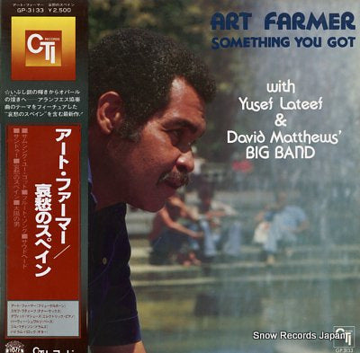 FARMER, ART something you got GP-3133
